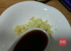 美味螃蟹姜汁的做法图解3