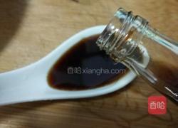 美味螃蟹姜汁的做法图解5