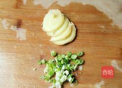 老鸭炖香菇的做法图解7