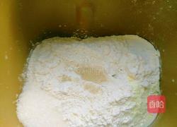 汤种椰蓉面包的做法图解3