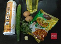 东北炸酱面的做法图解1