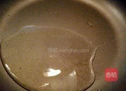 西葫芦木耳炒鸡蛋的做法图解2