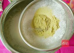 抹茶味椰蓉球的做法图解2