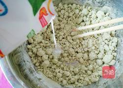 抹茶味椰蓉球的做法图解6