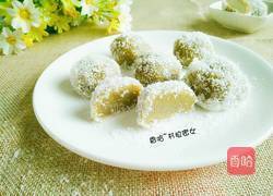 抹茶味椰蓉球的做法图解12