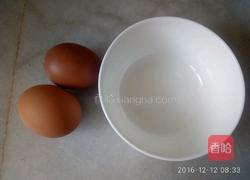 微波炉蒸蛋的做法图解2