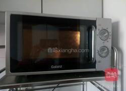 微波炉蒸蛋的做法图解7