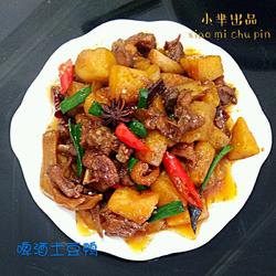 土豆啤酒鸭的做法[图]