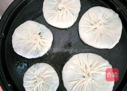 素三鲜馅合子的做法图解11