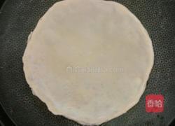 饺子皮版的馅饼的做法图解7