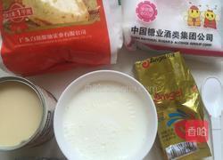 炼乳小面包的做法图解1