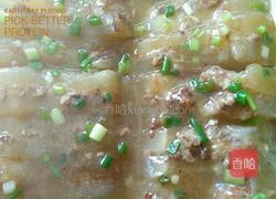 酿冬瓜的做法图解3