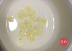 杏仁椰蓉蝴蝶包的做法图解19