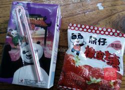 QQ糖冰激凌的做法图解1