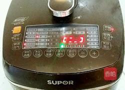 红小豆汤圆的做法图解2