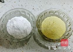 红小豆汤圆的做法图解3