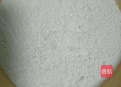 8寸红糖戚风蛋糕的做法图解1