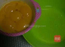 8寸红糖戚风蛋糕的做法图解2