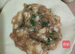 煎肉饼的做法图解7