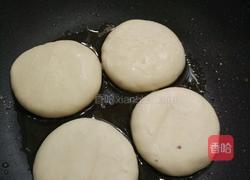 煎肉饼的做法图解10