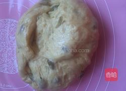 雅克葡萄卷面包的做法图解8