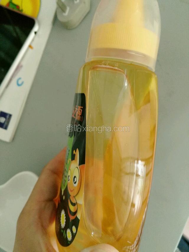 准备蜂蜜。