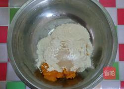 红薯红枣发糕的做法图解4