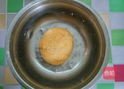 红薯红枣发糕的做法图解5