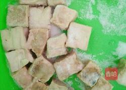 麻辣霉豆腐的做法图解2