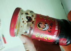 家乡小炒肉的做法图解3