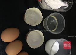 六寸戚风的做法图解1