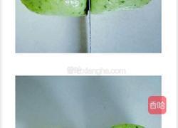 蔬菜花式馒头的做法图解6