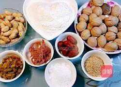 什锦油茶面的做法图解1