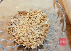 什锦油茶面的做法图解6