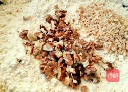 什锦油茶面的做法图解13