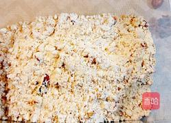 什锦油茶面的做法图解16