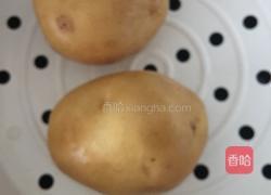 芝士焗土豆泥的做法图解2