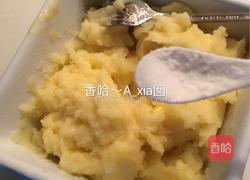 芝士焗土豆泥的做法图解6