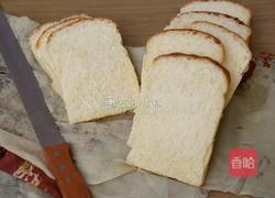 白米粥土司的做法图解1