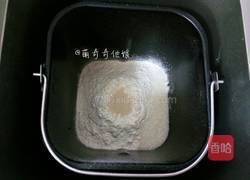 葱香火腿肉松面包的做法图解2