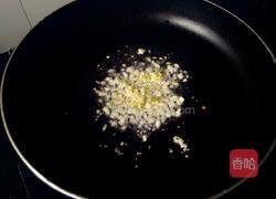 凉拌油麦菜的做法图解8