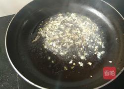 凉拌油麦菜的做法图解9