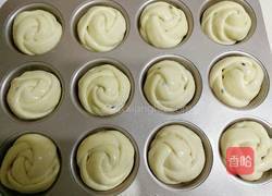 百香果小面包的做法图解6