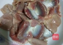 家常爆鸡胗的做法图解1