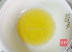 海绵蛋糕的做法图解5