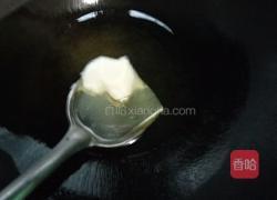 芹菜炒牛肉的做法图解3