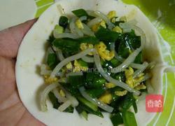 鸡蛋韭菜馅饼的做法图解13