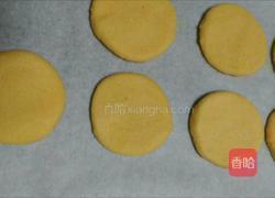 布列塔尼酥饼的做法图解7