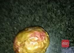 蜂蜜百香茶的做法图解1