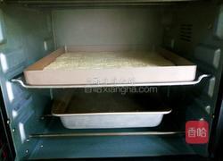 葱香火腿肉松面包的做法图解10